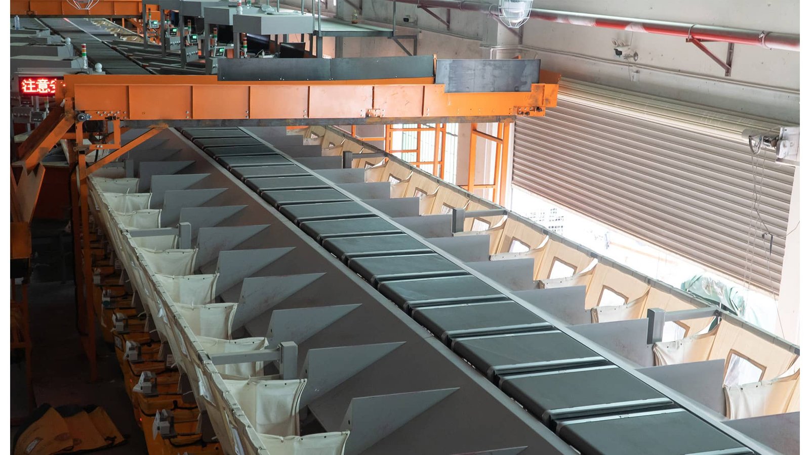 sorting conveyor